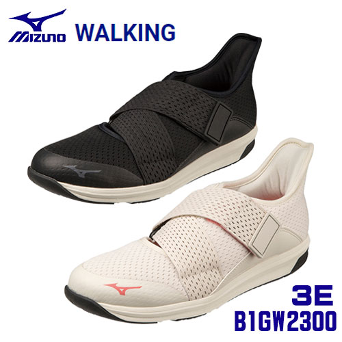 ☆ミズノ/MIZUNO　B1GW2300　ユウドウBT　WALKING　3E相当　ウォーキングシューズ　(21.5～27.5cm)　ユニセックス