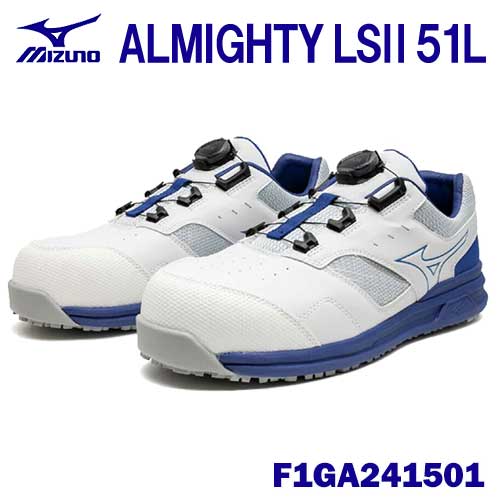 楽天市場】☆ミズノ/MIZUNO F1GA240201 ALMIGHTY TD2 51L BOA ホワイト