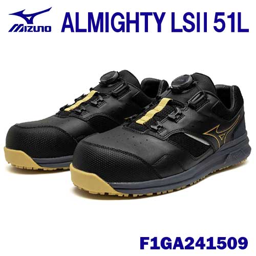 楽天市場】☆ミズノ/MIZUNO F1GA240209 ALMIGHTY TD2 51L BOA ブラック