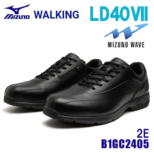 楽天市場】☆ミズノ/MIZUNO B1GC2403 WALKING LD40 VII 4E相当 ミズノ