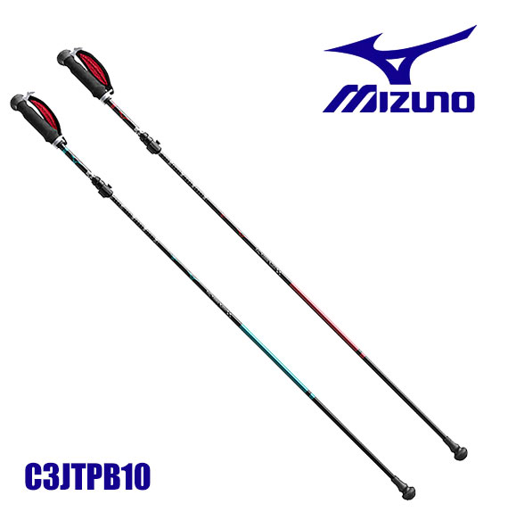 ☆ミズノ/MIZUNO C3JTPB10 4段折りたたみウォーキング極点 LITE(2本1組) 青緑色(22)・赤いこと(62)