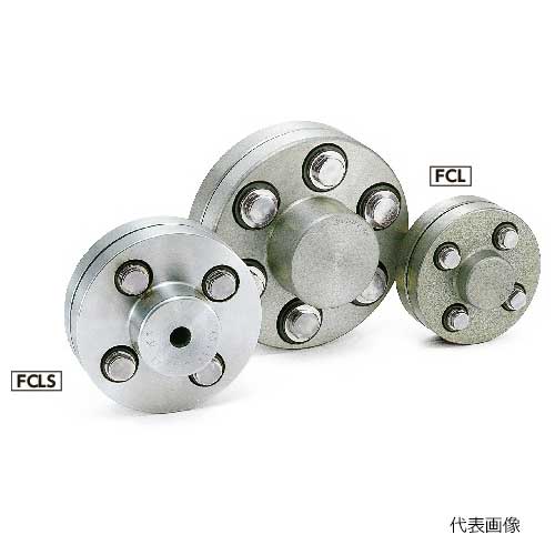 ☆NBK/鍋屋 FCL(鋳鉄製)・FCLS(カーボン鋼製) フランジ形たわみ軸あと取り