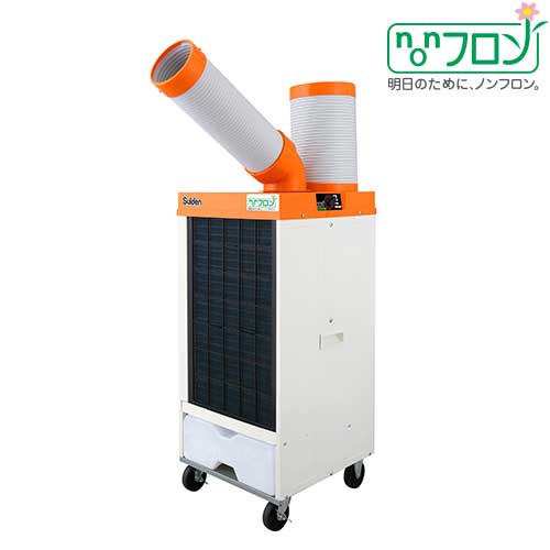 【法人向】☆スイデン　SS-25DLN-3　ノンフロン型クールスイファン１口　自動首振りタイプ　三相200V　フロアタイプ　ノンフロン型　【代引き不可】【車上渡し】