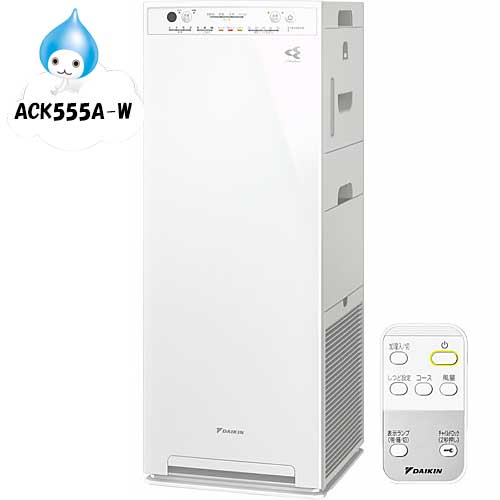 楽天市場】ダイキン 加湿空気清浄機 ACK55U-G フォレストグリーン