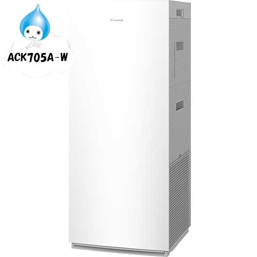 【代引っ張ること不可】☆ダイキン ACK705A-W 加湿ストリーマ空気の状態汚れのない機 白いこと(Ｗ) 加湿・集塵・脱臭 【日づけ任ずる不可】 季節・空調家電-家電