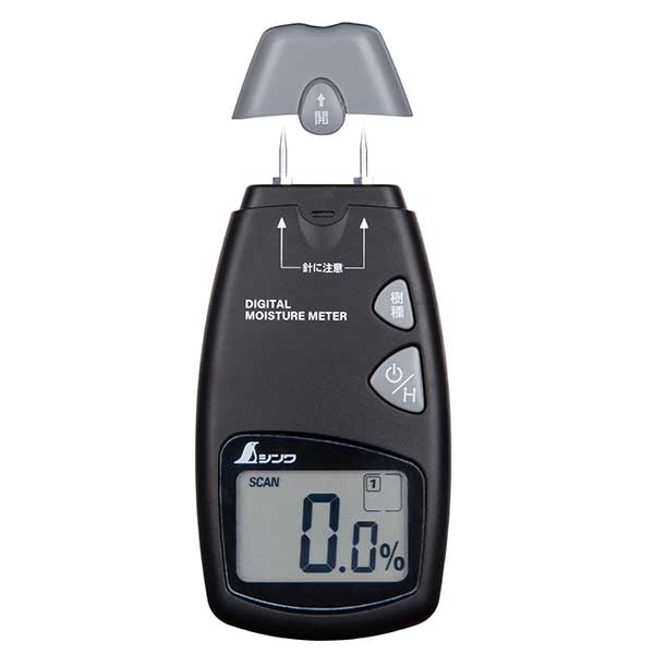 EXO スホグッズ 78643-2.jpg