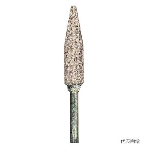 ☆NRS/ニューレジストン　CPTB15A　コットンポインター　Ｈ(ハード）　10本入　軸付砥石