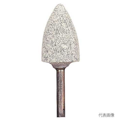 ☆NRS/ニューレジストン　CPTB42A　コットンポインター　Ｈ(ハード）　10本入　軸付砥石