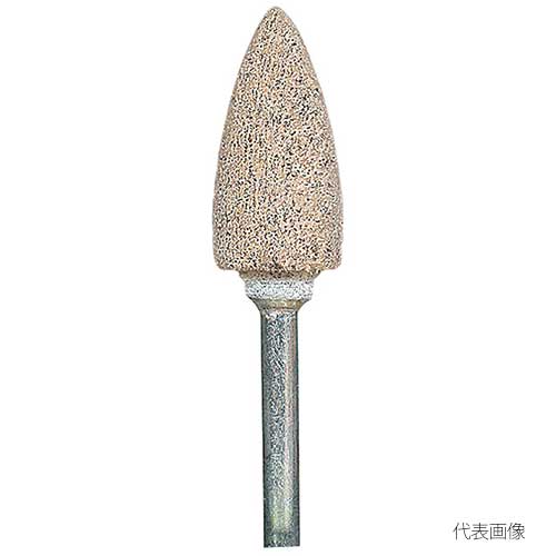 ☆NRS/ニューレジストン CPTB52H コットンポインター Ｈ(ハード） 10本入 軸付砥石