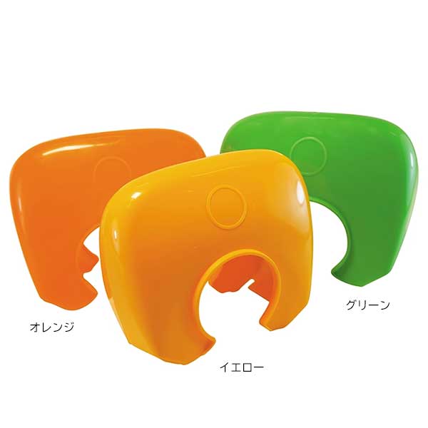 【法人向け】☆アラオ　AR-0021(オレンジ)　AR-0023(イエロー)　AR-0025(グリーン)　ハードカバー　100個入　【代引き不可】｜工具ショップ