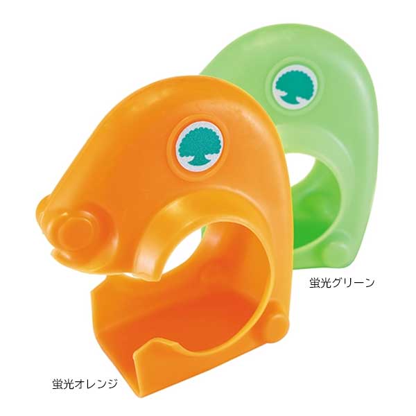 【法人向け】☆アラオ AR-0041(蛍光オレンジ) AR-0043(蛍光グリーン) ハイソフト 100個入 【代引き不可】