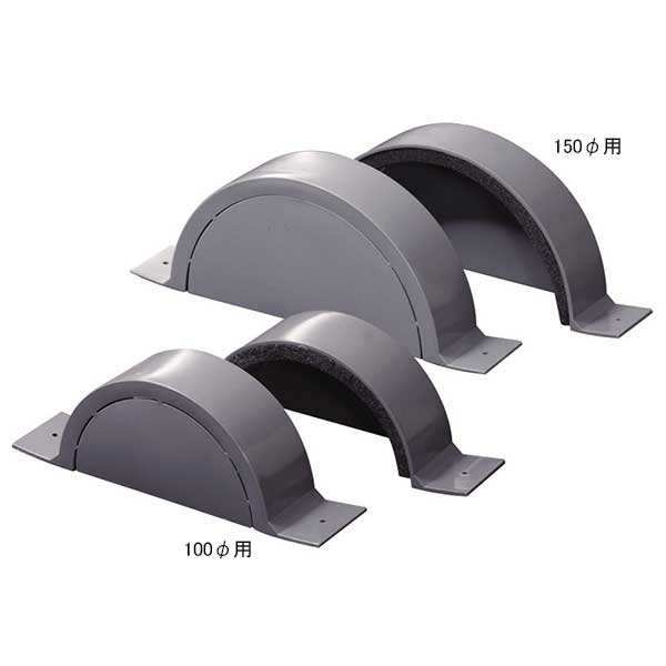 【法人向け】☆アラオ　AR-2871(100φ用)　AR-2875(150φ用)　排水スリーブキャップ　100個入　【代引き不可】