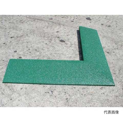 【法人向け】☆藤本産業 DK45-180K アブソーブ段差くん 直角コーナー 5色展開 段差高45×奥行180×長さ690×690(510×510) 【受注生産品】【代引き不可】【車上渡し】|工具ショップ