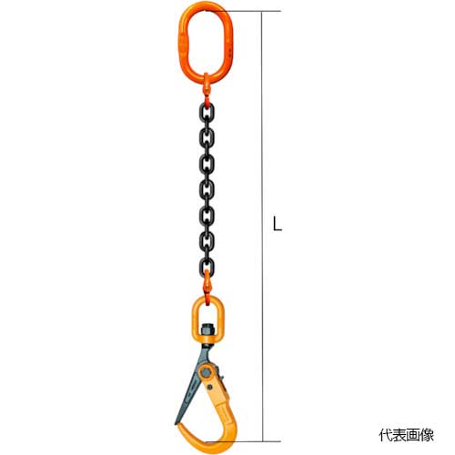 ☆コンドーテック K-SLH2S-2Tx1M 敷鉄板用フック付 チェーンスリング 大型マスターリンク付 使用荷重2t 有効長1m 【返品不可】【受注生産品】|工具ショップ