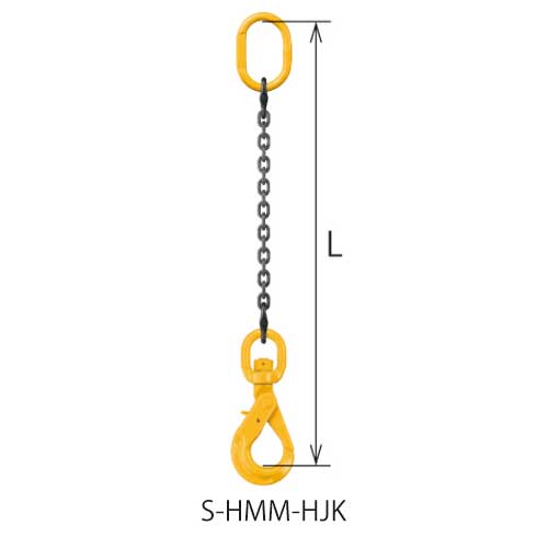 ☆キトー　S-HMM-HJK　チェーンスリング100　アイタイプ　シングルスリング　使用荷重：1.1t・1.5t・2t・3.2t　チェーン線径：φ6・φ7・φ8・φ10　リーチ寸法：1500・2000・2500・3000mm　【返品不可】