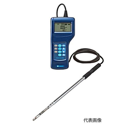☆日本カノマックス/KANOMAX 6035-00 デジタル風速計 アネモマスター（記録検面調書） 吊りひも（0504-03-0003711）