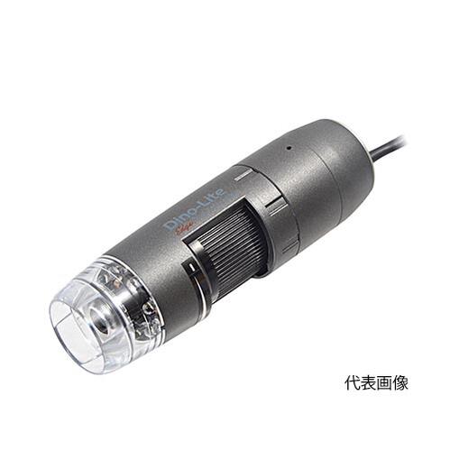 ☆【受注生み出すこと品】ANMO（アンモ） DINOAM4115FJT デジタルマイクロスコープ Dino-Lite Edge M IR(赤外 940航空マイル) （1975-01-0002140）