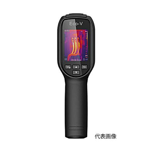 【代引き不可】☆HIKMICRO（ハイクマイクロ）　ECO-V　サーモグラフィカメラ (可視光カメラ搭載)