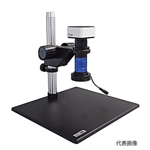 【代引っ張ること不可】☆SATOTECH HF-2500  USBデジタルもの忠実やかマイクロスコープ 500万絵素