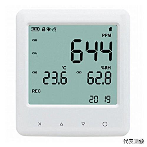 【代引っ張ること不可】☆SATOTECH HJ-CO2-LOG CO2管する（気温/湿度）炭酸ガス位置づける器