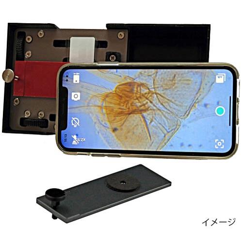 【代引っ張ること不可】☆SATOTECH HJ-MCR  スマホ用マイクロスコープ 3種水晶体付 スマホで見る生物科学マイクロスコープ