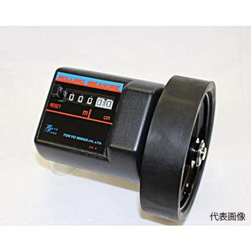 ☆東京ニホス IR-101C ローリングメジャー 正回転 一輪車 最小単位1cm 取り付け型長さ計 長さ計測カウンター