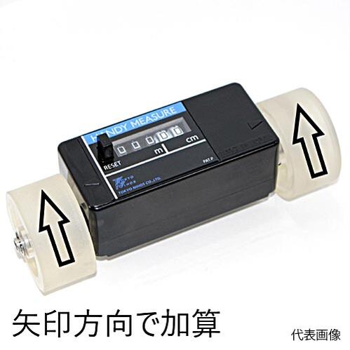 ☆東京ニホス　HMF-052　ハンディーメジャーフリー(二輪車) 　測長器　計測用具