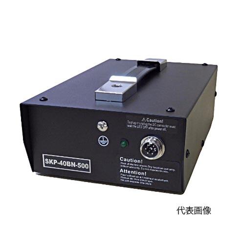 【代引っ張ること不可】☆キリウス SKP-40BN-500 電動１番ウッド専用ワット数 BN-800・HFB-BE800続きもの用