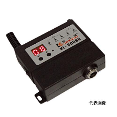 【代引き不可】☆キリウス　KL-SCBSN　シグナルコントロールBOX　BN-800・RBK・BKシリーズ用　BN-200、BN-500