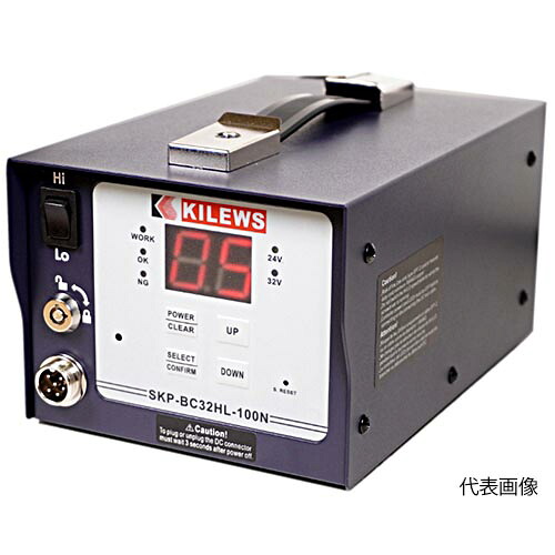 ☆キリウス　SKP-BC32HL-100　電源一体型　スクリューカウンター　BN-200、BN-500シリーズ用