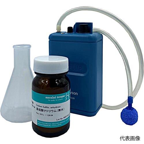 ☆堀場製作所/HORIBA DO-CAL-LAB 科学研究所用ＤＯ目盛り調整一揃いの道具  吊りひも（0619-01-0009575）
