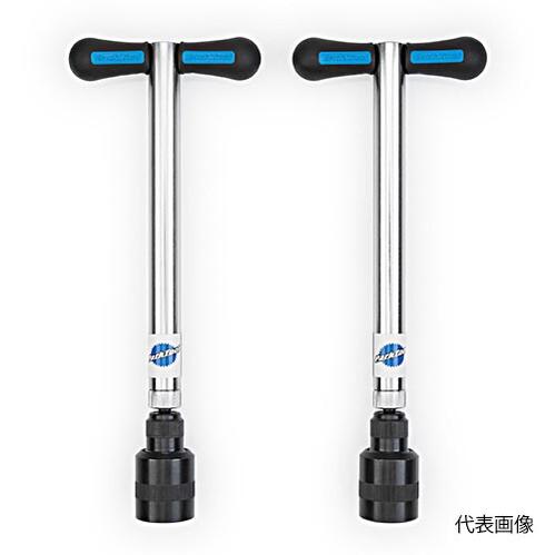 ☆ParkTool/パークツール　FFG-2　フォークアライメントツール