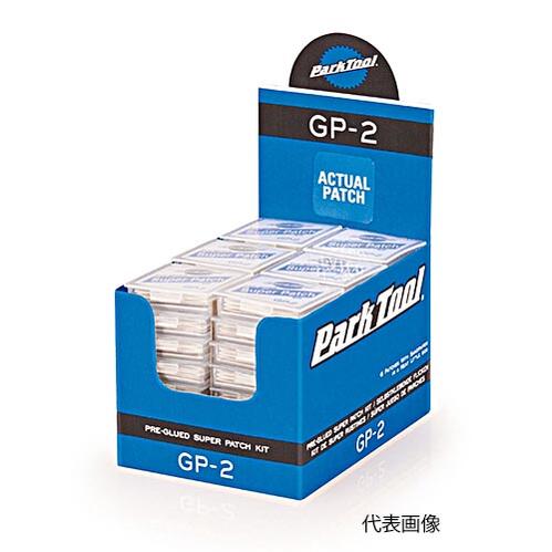☆ParkTool/運動場物の具 GP-2BOX スーパーパッチディスプレイボックス