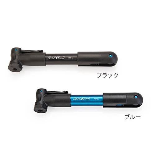 楽天市場】☆ParkTool/パークツール TW-6.2 トルクレンチ : 工具ショップ 楽天市場】☆ParkTool/パークツール TW-6.2 トルクレンチ : 工具ショップ