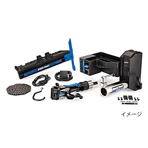 【代引っ張ること不可】☆ParkTool/運動場物の具 PRS33.2AOK 力強さ昇降機用手一揃いの道具