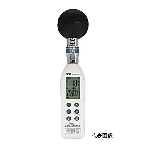 ☆エー・アンド・デイ（A&D）AD-5695DLB　黒球形 熱中症指数計 / 熱中症指数データロガー　　コード（0067-07-0000724） 15,111円