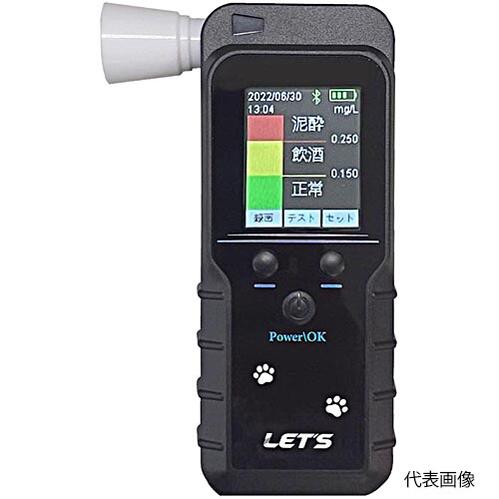 ☆レッツ・コーポレーション　L-ACCH-BT　酎検ハチ公BT　アルコールチェッカー　Bluetooth機能