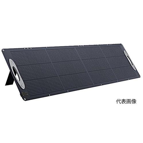 ☆レッツ・会社企業 L-SOLARP ソーラーダイアログボックス 太陽の光ダイアログボックス 発生