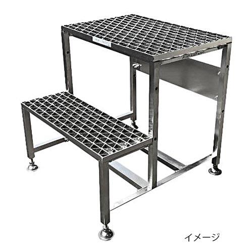 【法人向け】☆カワグレ UDG-STEP-02 ユニバーサルデザイングレーチング やり方台・踏み台 2段用 【受注生み出すこと品】【代引っ張ること不可】