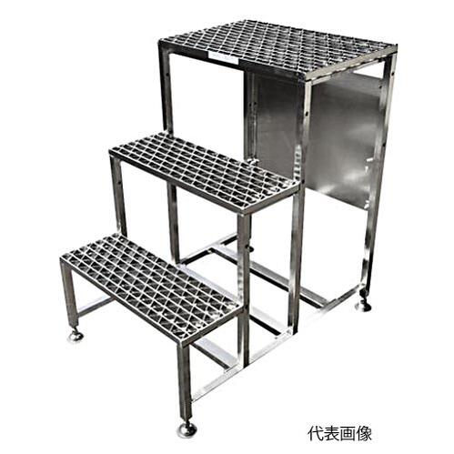 【法人向け】☆カワグレ　UDG-STEP-03　ユニバーサルデザイングレーチング　作業台・踏み台　3段用　【受注生産品】【代引き不可】