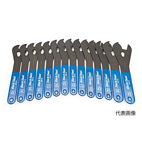☆ParkTool/運動場物の具 SCW-SET.3 ショップコーンレンチセット 13～28粍