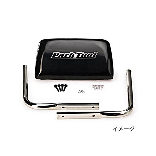 ☆ParkTool/運動場手道具 STL-3K バックレストキット
