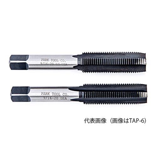 ☆ParkTool/パークツール　ペダルタップ
