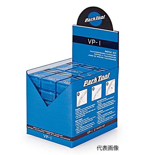 ☆ParkTool/パークツール　VP-1BOX　パッチキットディスプレイボックス