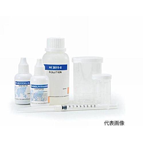 【受注生み出すこと品】☆ハンナ HI 3811 水質精神測定検査一揃いの道具  吊りひも（1371-01-0013210）