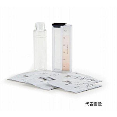 【受注生み出すこと品】☆ハンナ HI 3874 水質精神測定検査一揃いの道具 （硝酸態Ｎ）  吊りひも（1371-01-0020260）