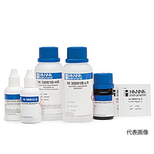 ☆ハンナ HI 38001 水質精神測定検査一揃いの道具（硫酸塩塩） 広広とした手合い  吊りひも（1371-01-0020100）