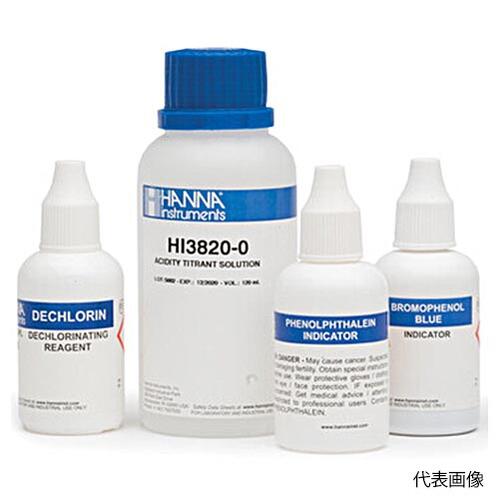 ☆ハンナ HI 3820 水質精神測定検査一揃いの道具（価値づける個条書：酸度）  吊りひも（1371-01-0013270）
