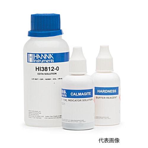 ☆ハンナ HI 3812 水質精神測定検査一揃いの道具（価値づける個条書：全硬度）  吊りひも（1371-01-0013230）