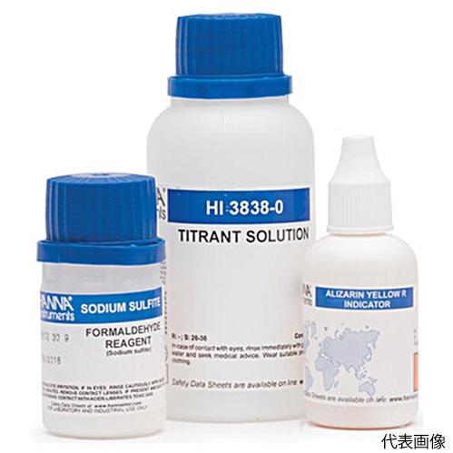 ☆ハンナ HI 3838 水質精神測定検査一揃いの道具（価値付ける個条書：ホルムアルデヒド）  吊りひも（1371-01-0013330）